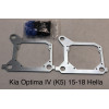 Переходные рамки Kia Optima IV (K5) 15-18  (Галоген)  для 3/3R/5R